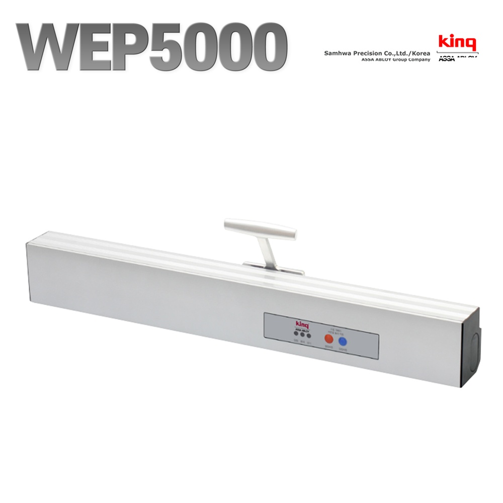 은텍(주)-WEP5000